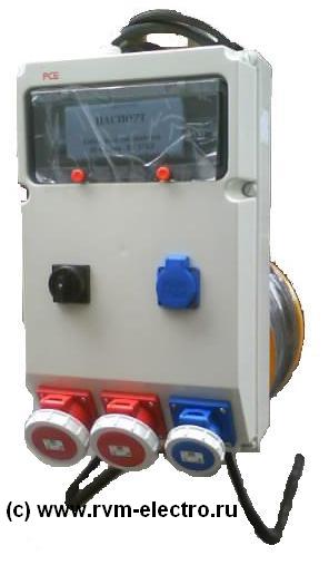 Щиток с пакетным переключателем и удлинителем РВМ Электро