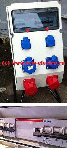         Eaton  ABB - 2013 
